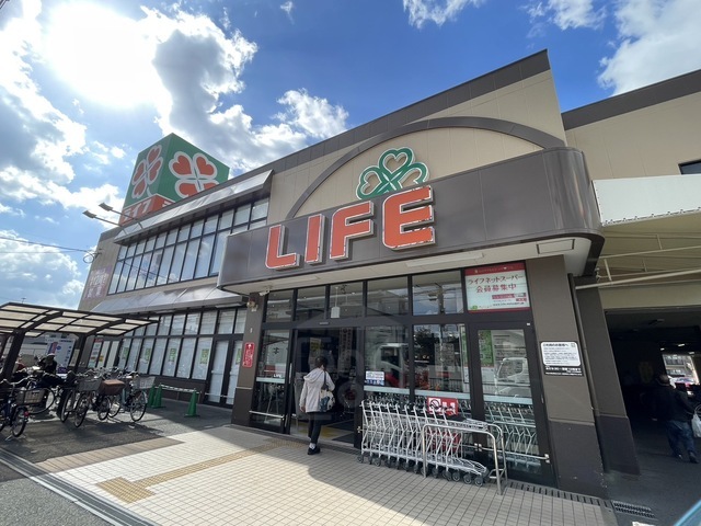 スーパー　ライフ　正雀店（スーパー）まで421m