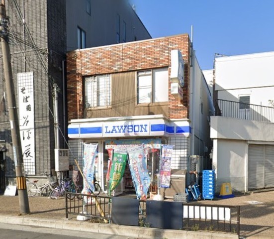 コンビニ　ローソン　岸部南店（コンビニ）まで661m