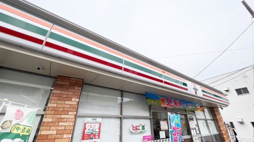 コンビニ　セブンイレブン 大泉学園駅南口店（コンビニ）まで1355m