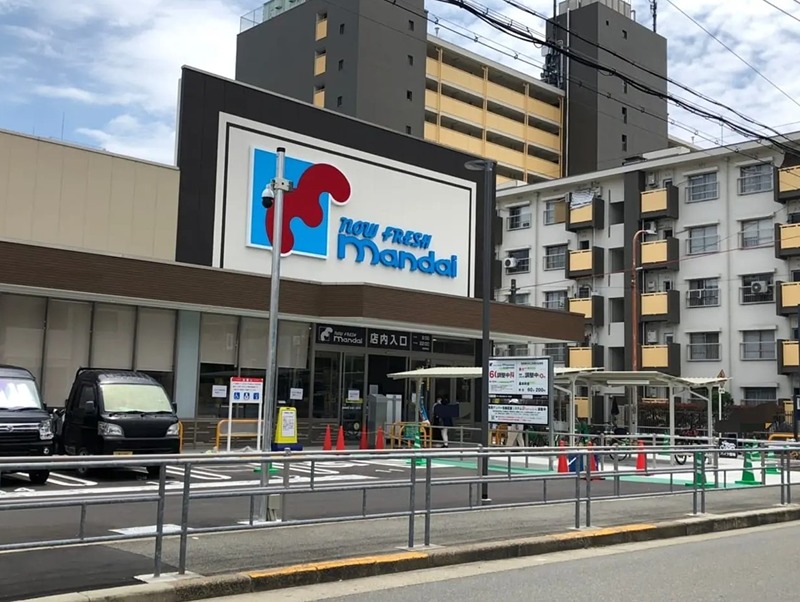 スーパー　mandai(万代) 都島店（スーパー）まで723m