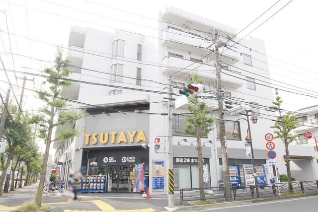 その他　TSUTAYA鷺沼店（その他）まで540m