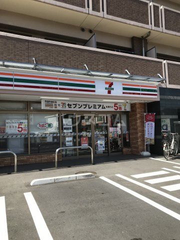 コンビニ　セブンイレブン中永谷店（コンビニ）まで240m