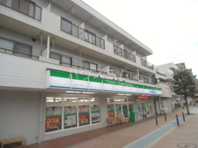 コンビニ　ファミリーマート上永谷二丁目店（コンビニ）まで1181m