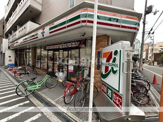 コンビニ　セブンイレブン（コンビニ）まで37m