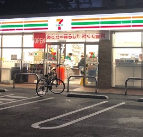コンビニ　セブンイレブン荒川西尾久4丁目店（コンビニ）まで130m