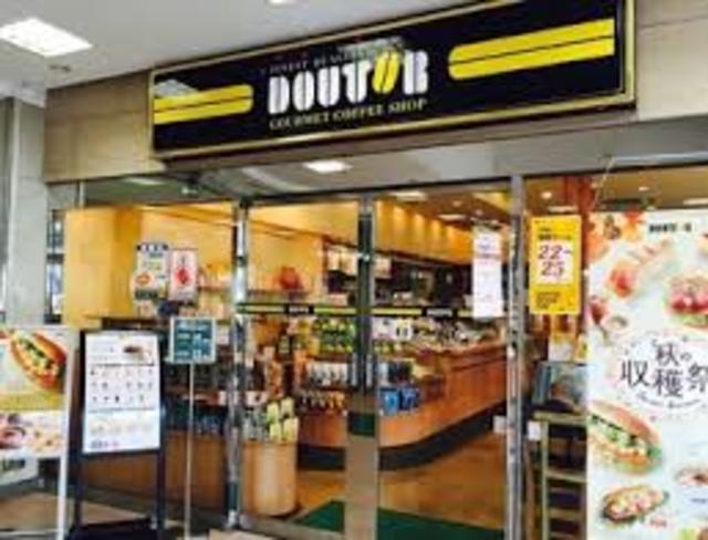 飲食店　ドトールコーヒーショップJR神戸店（飲食店）まで582m