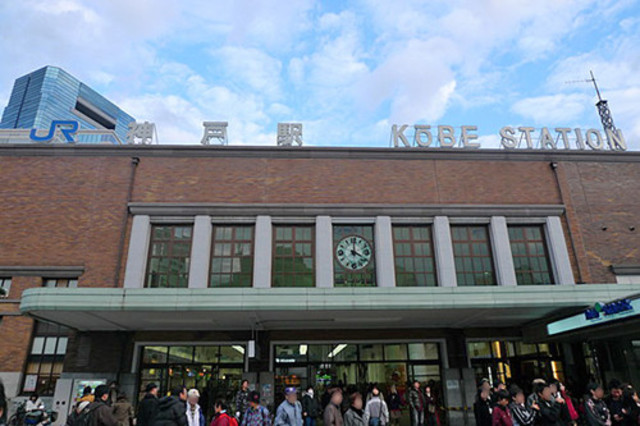 その他　神戸駅(JR 東海道本線)（その他）まで669m