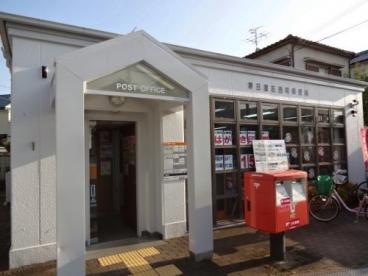 郵便局　堺日置荘西町郵便局（郵便局）まで331m