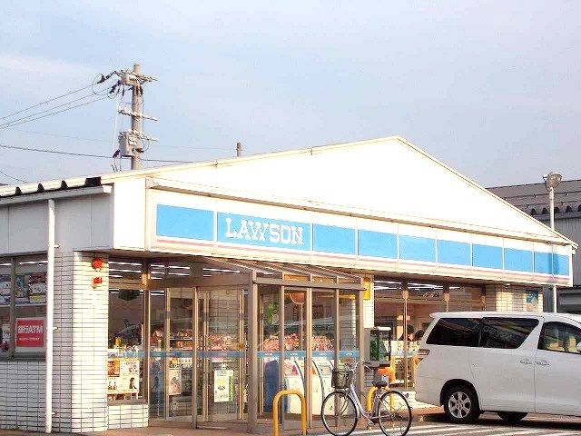 コンビニ　ローソン（コンビニ）まで220m