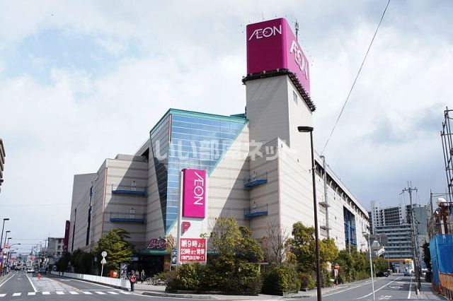 スーパー　イオン 西大津店（スーパー）まで523m