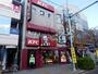 飲食店　ケンタッキーフライドチキン 桜新町店（飲食店）まで934m