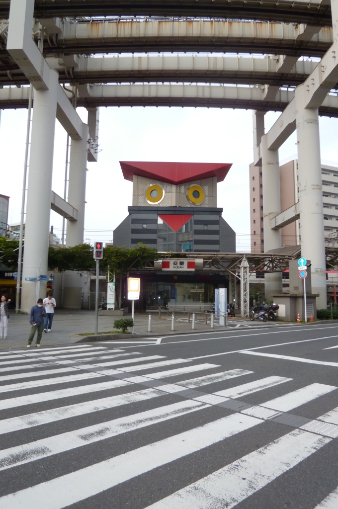 警察署・交番　千葉駅前交番（警察署・交番）まで580m