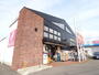 その他　ジェーソン稲毛園生店（その他）まで550m
