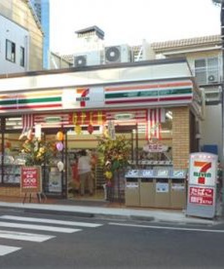 コンビニ　セブンイレブン 西池袋3丁目店（コンビニ）まで224m