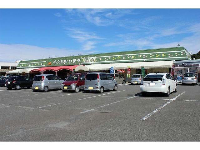 スーパー　Aコープいまり店（スーパー）まで2893m