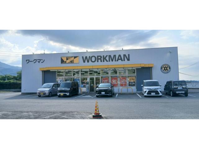 ショッピングセンター　ワークマン伊万里店（ショッピングセンター）まで825m