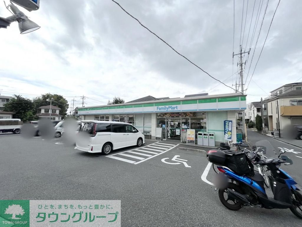 コンビニ　ファミリーマートさいたま白幡店（コンビニ）まで320m