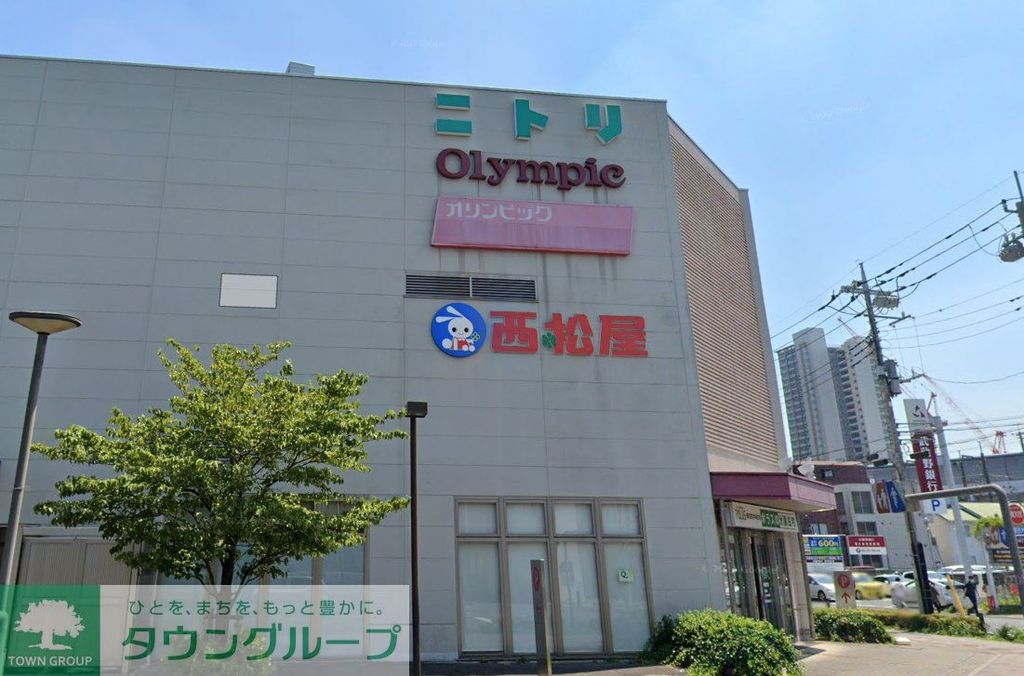 ホームセンター　ニトリ武蔵浦和駅前店（ホームセンター）まで410m