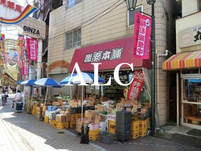 スーパー　激安本舗十条店（スーパー）まで73m