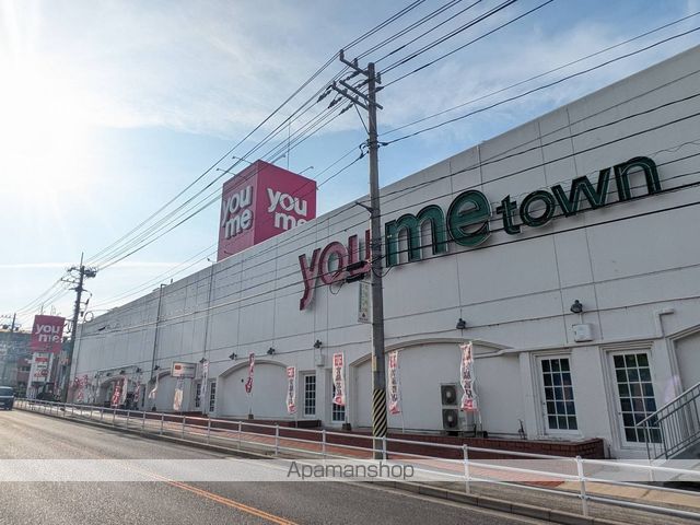 ショッピングセンター　ゆめタウン安古市店（ショッピングセンター）まで650m