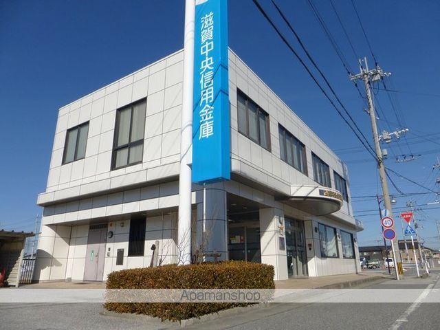 銀行　滋賀中央信用金庫河瀬支店（銀行）まで705m
