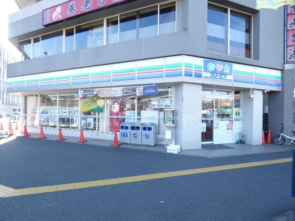 コンビニ　ローソン・スリーエフ蘇我駅西口店（コンビニ）まで140m