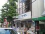 ドラックストア　ココカラファイン田園調布駅前店（ドラッグストア）まで473m