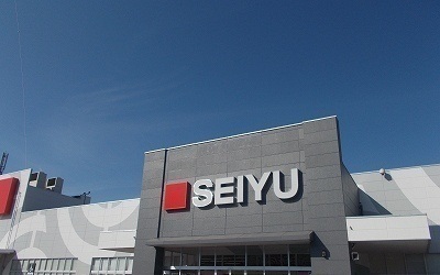 その他　ＳＥＩＹＵ沼津店（その他）まで600m