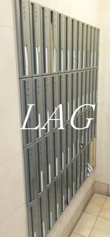 その他共有部分　集合ポストです。