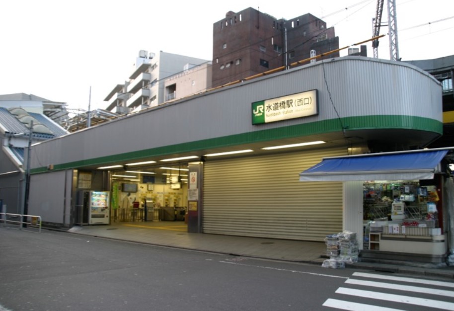 その他　水道橋駅（その他）まで754m