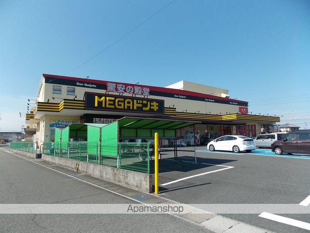 スーパー　ＭＥＧＡドンキホーテ伝法寺店（スーパー）まで1465m