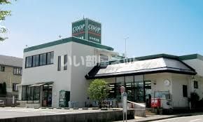 スーパー　COOP MIYAGI(みやぎ生協) 貝ヶ森店（スーパー）まで798m