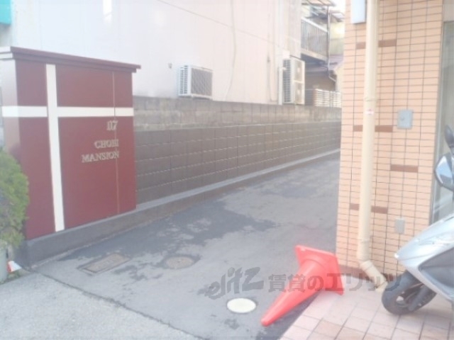 その他共有部分　その他