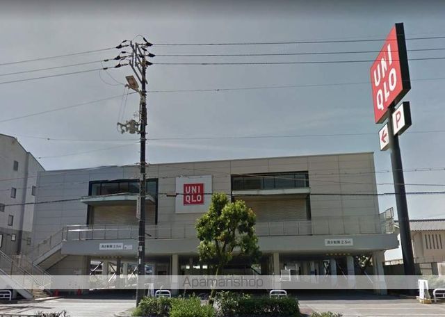 その他　ユニクロ生野巽店（その他）まで351m