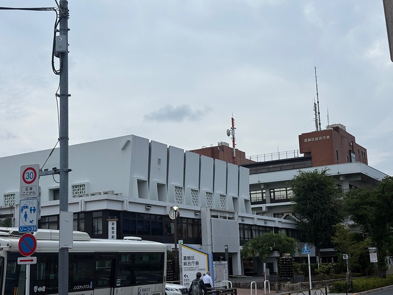 役所　葛飾区役所（役所）まで1174m