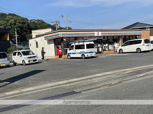 スーパー　セブンイレブン上代１丁目店（スーパー）まで2000m