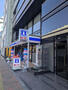 コンビニ　ローソン 台東上野七丁目店（コンビニ）まで289m