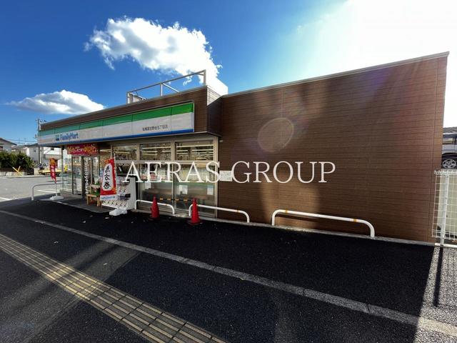 コンビニ　ファミリーマート 船橋習志野台五丁目店（コンビニ）まで145m