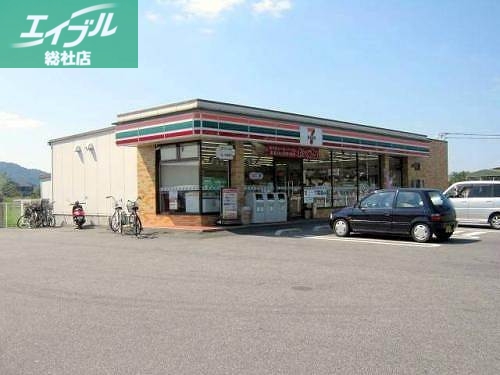 コンビニ　セブンイレブン 倉敷有城店（コンビニ）まで1617m