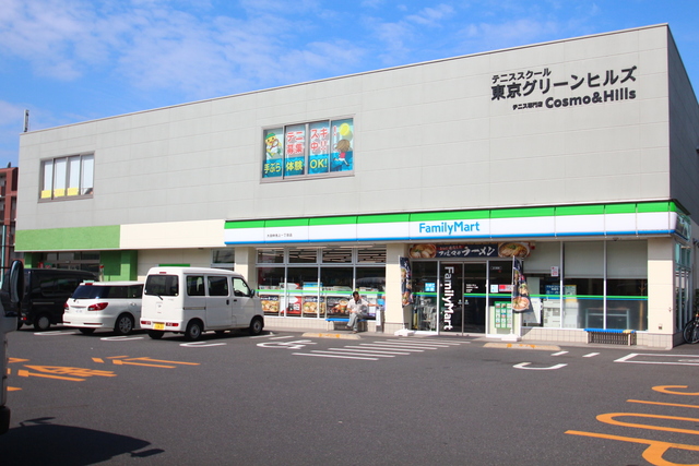 コンビニ　ファミリーマート大田仲池上一丁目店（コンビニ）まで192m