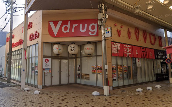 ドラックストア　V・drug 大須店（ドラッグストア）まで437m