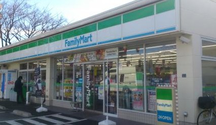コンビニ　ファミリーマート高島平一丁目店（コンビニ）まで546m