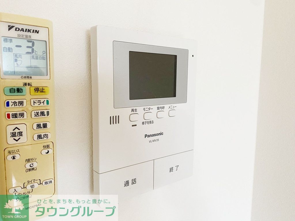 セキュリティ　設備