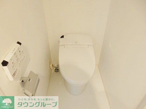 トイレ　お問合せは(株)タウンハウジング赤坂店へ【03-5563-…