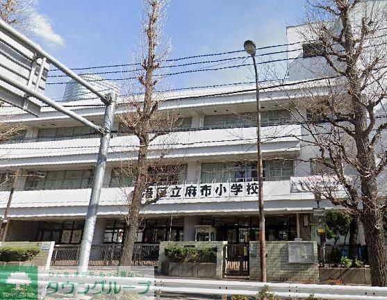 小学校　港区立麻布小学校（小学校）まで490m