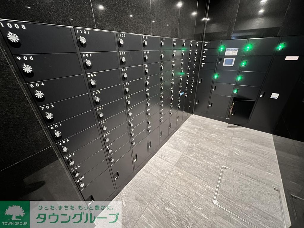 その他共有部分　宅配ボックス