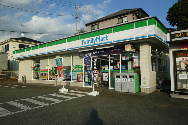 コンビニ　ファミリーマート町田成瀬台店（コンビニ）まで1262m