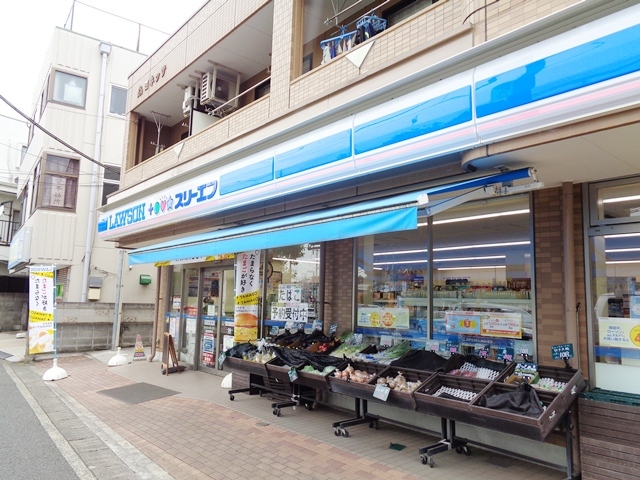 コンビニ　ローソン・スリーエフ港北篠原町店（コンビニ）まで452m