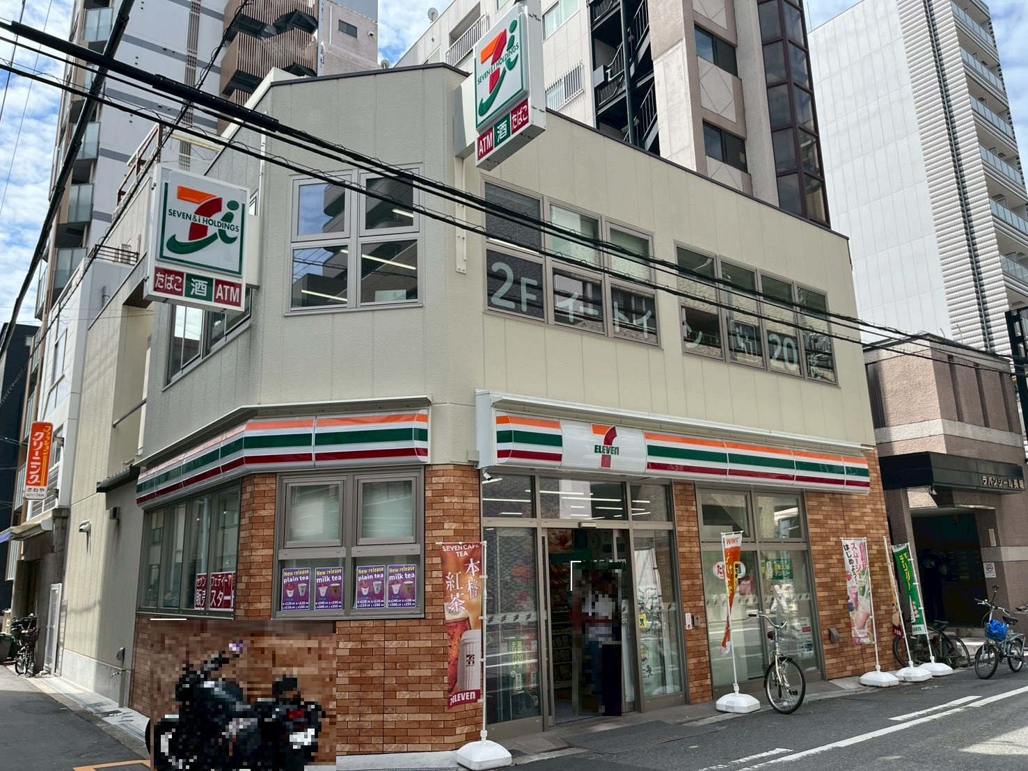 コンビニ　セブンイレブン大阪島之内1丁目店（コンビニ）まで38m