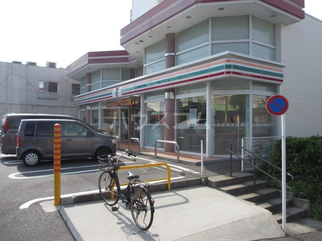 コンビニ　セブン-イレブン　藤沢４丁目店（コンビニ）まで218m